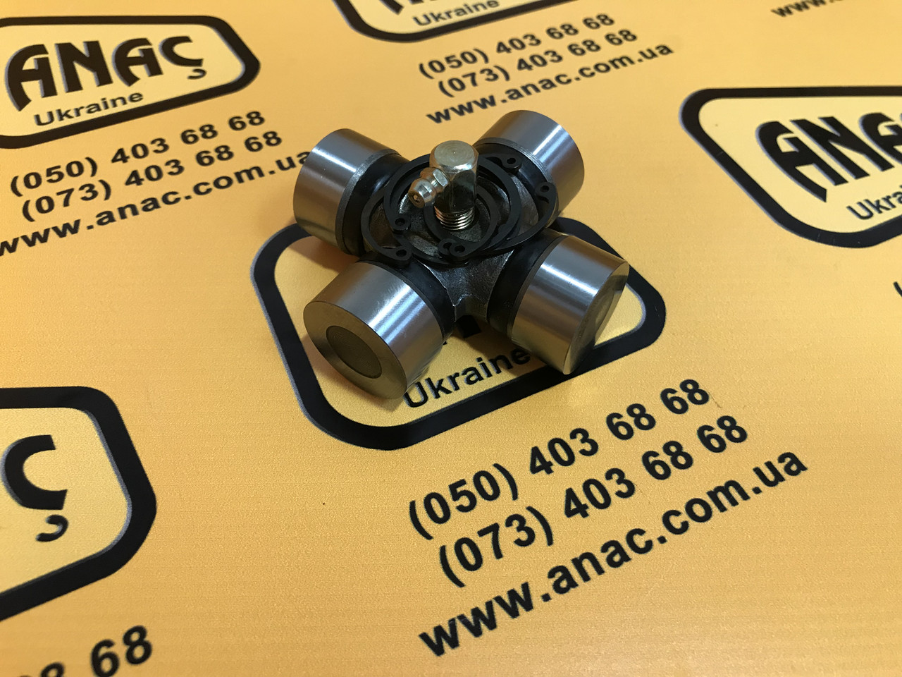 914/80207, 914/80206, 914/86202, 333/G3318, 914/88002, 914