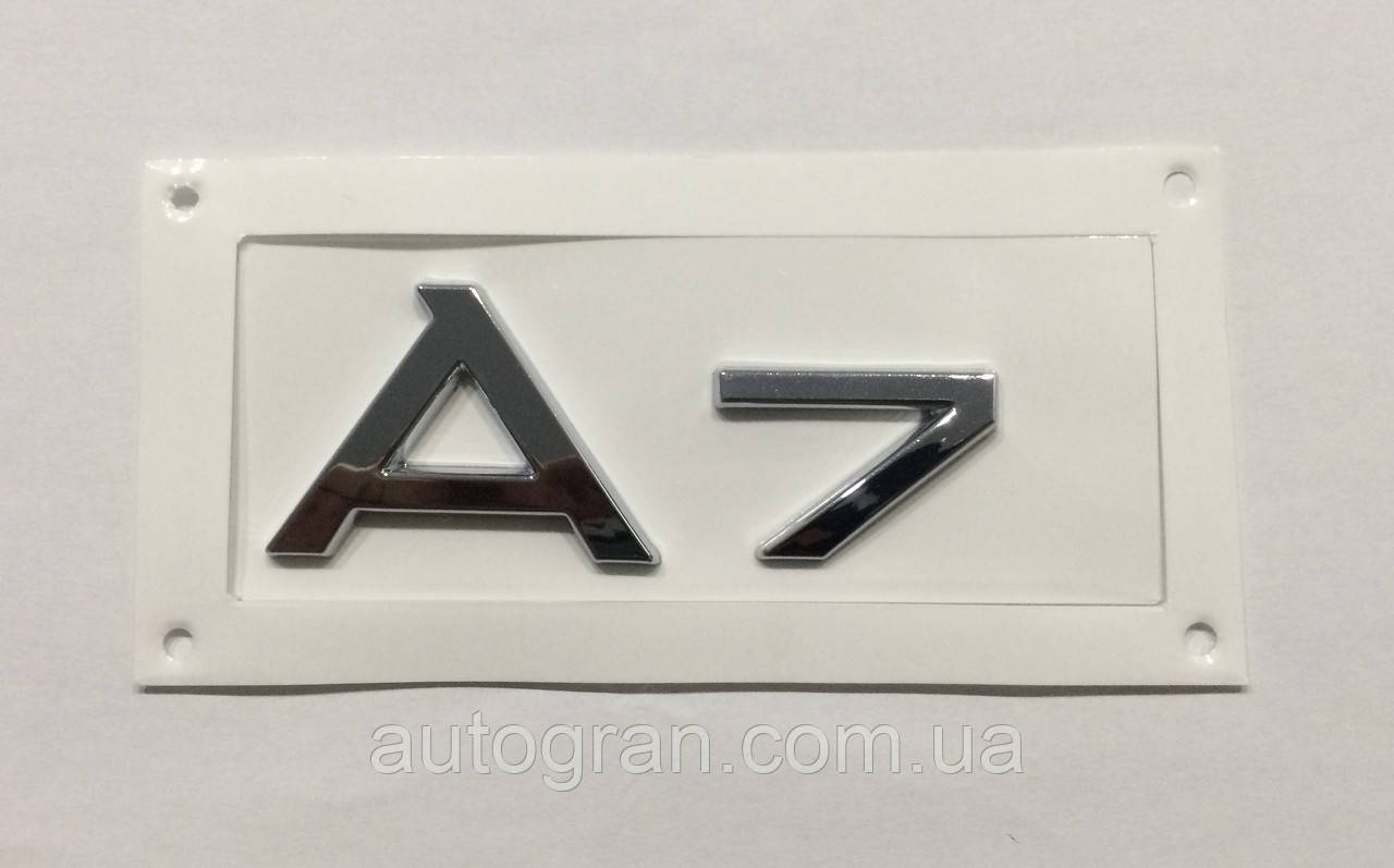Емблема напис багажника Audi A7
