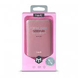 Power Bank HAVIT HV-PB004X, 5000 mAh, red, 2,1А  (Повербанк, РЕАЛЬНАЯ ЕМКОСТЬ!), фото 4