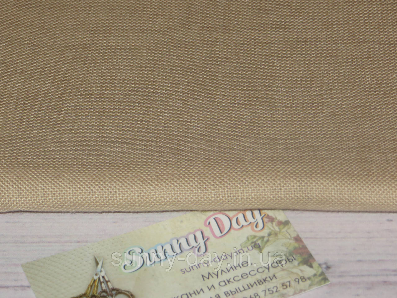 3281/309, Cashel, колір — Light Mocha/Світлий моко, 28ct, фото 1