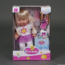 Пупс Cute Baby