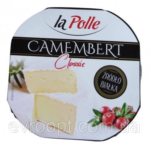 Сир камембер Camembert  La Polle 120 г