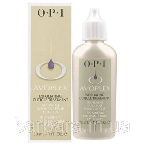 Антикутикула O. P. I Аavoplex Exfoliating Cuticle Treatment