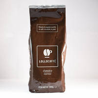 Кава в зернох LOLLO CAFE CLASICO espresso 1000 гри (Італія)