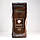 Кава в зернах LOLLO CAFFE CLASSICO Espresso 1000 г (Італія), фото 3