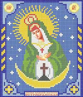 Богородиця Гостробрамська Біс5-12 (А5), фото 1