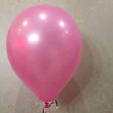 Кулька повітряна металік рожева, 26 см.