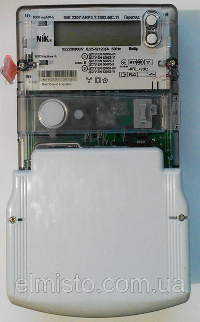 Какие бывают интеллектуальные электросчетчики в современном мире ...