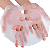 Освіжна тканинна маска з екстрактом нагрудника, фото 3