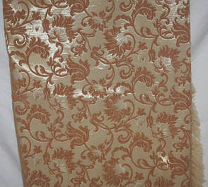 Покривала гобеленові в комплекті для дивани і два крісла Лаура пісочний, фото 3