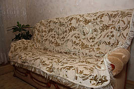 Версаче 210*240 дивандеки гобеленові на великі ліжка (молочне)