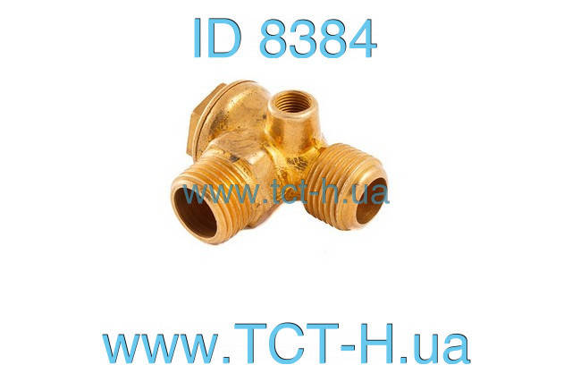 

Обратный клапан на компрессор 1/2*1/2*1/8