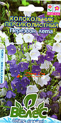 Насіння дзвоника Передзвін літа 0,1 г ТМ ВЕЛЕС