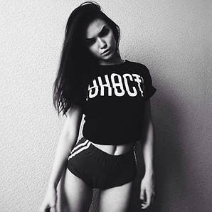 Футболка жіноча Юність. Чорна. Ориг. бирка. Реальне фото. Якість бомба "" В стилі Юність ""