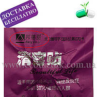 Оригінал з сертифікатом (свіжий термін придатності фітотампони б’ють лайф і клин поинт 05.2027 року)