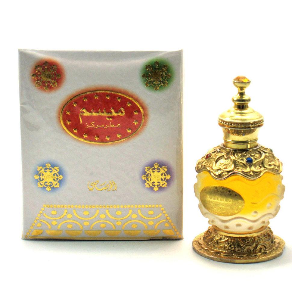 Maisam 20ml Rasassi, фото 1