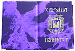 Глянцева обкладинка на паспорт України «Мармур» колір фіолетовий