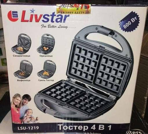 Горішниця, бутербродниця, вафельниця, гриль — тостер 4 в 1 Livstar, фото 1