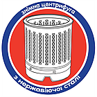 Пральна машина 5,0 кг + центрифуга знімна з НЕРЖАВЕЙКИ ViLgrand V105-200S, фото 2