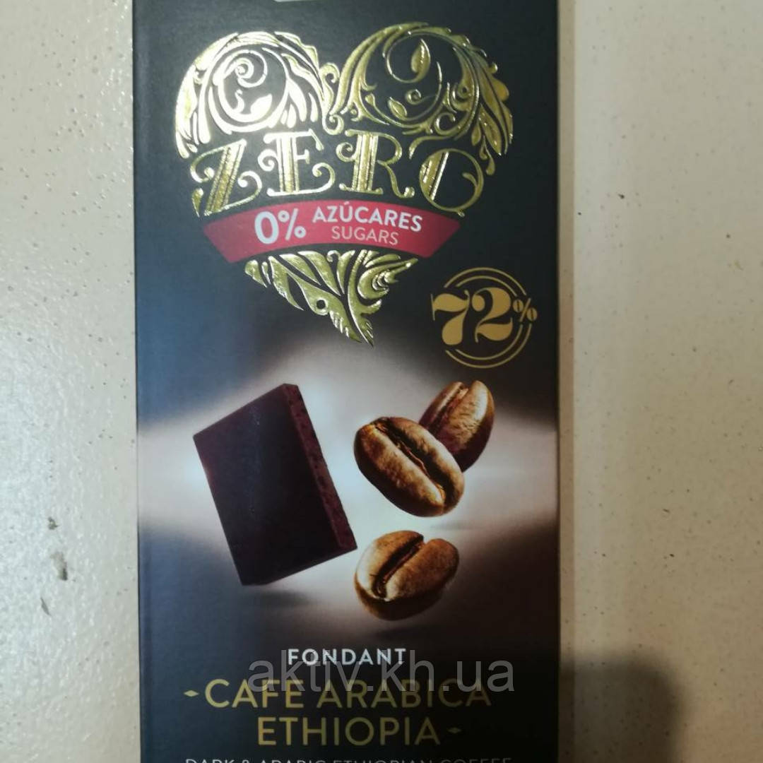 Шоколад Zero з кавою 100 г