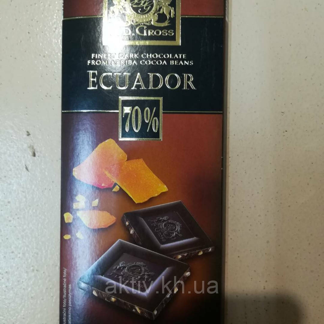 Ecuador з карамеллю 100 гр