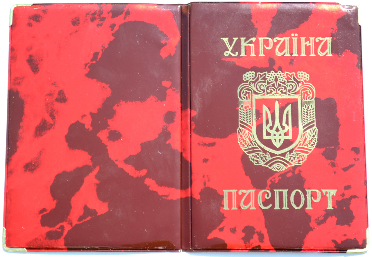 Глянцева обкладинка на паспорт України «Мармур» колір червоний