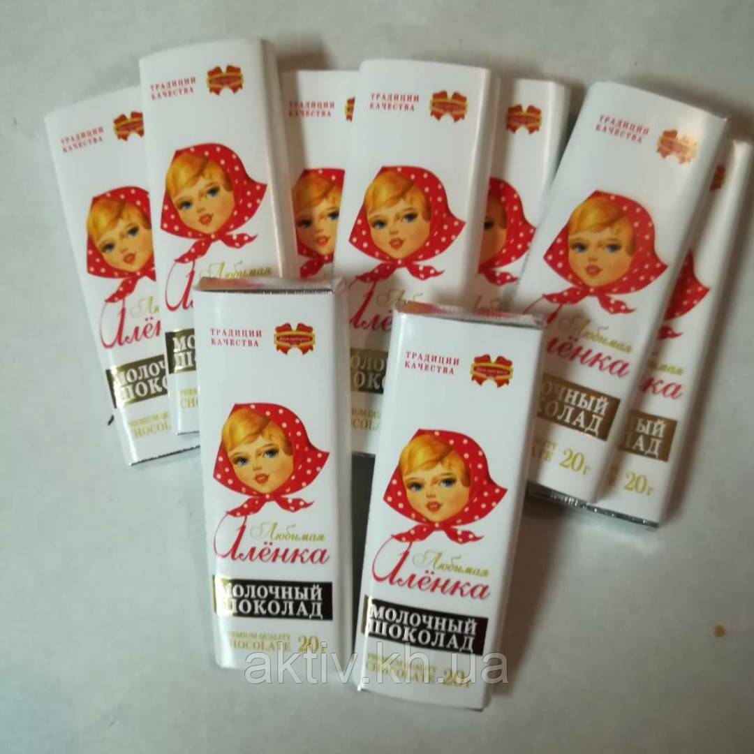Шоколад Оленка Комунарка 20 гр