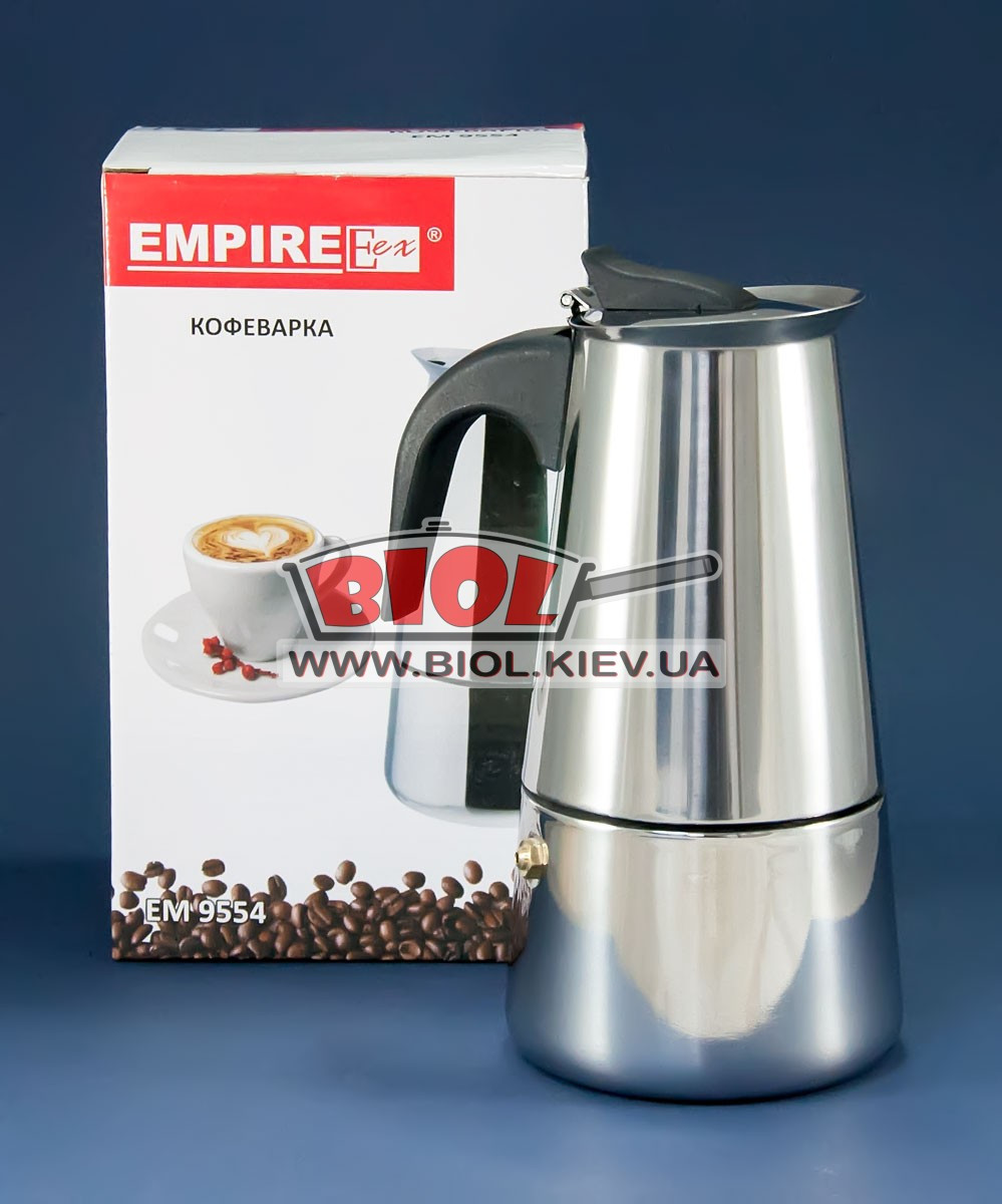Гейзерна кавоварка (6 кавові чашки) з нержавійки Empire (EM-9554)