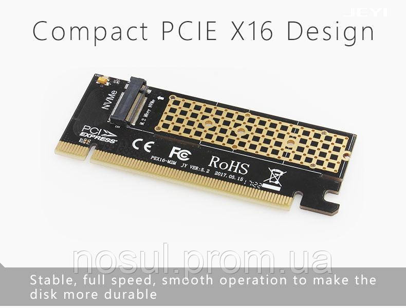 (підходить аналог #4593) NVMe адаптер M.2 SSD NGFF TO PCIE 3.0 X16 PEX16-M2M 5.3 (Samsung Evo 960 Pro...) - фото 4 - id-p619071195