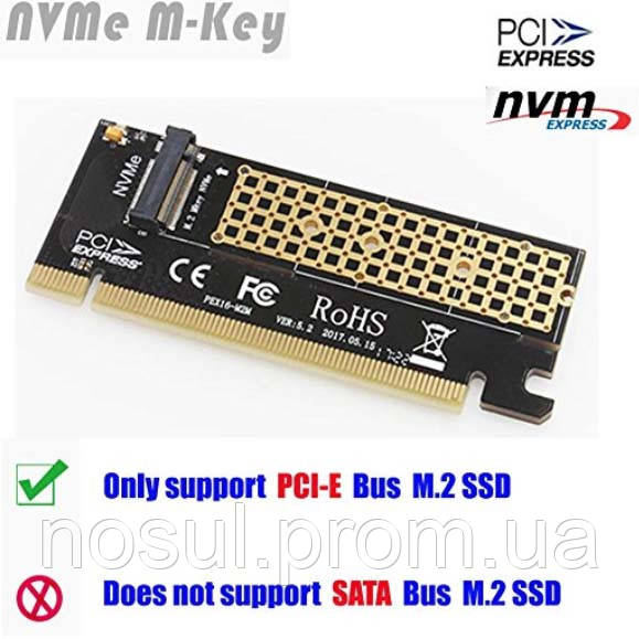 (підходить аналог #4593) NVMe адаптер M.2 SSD NGFF TO PCIE 3.0 X16 PEX16-M2M 5.3 (Samsung Evo 960 Pro...) - фото 7 - id-p619071195