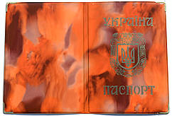 Глянцева обкладинка на паспорт України «Фантазія» колір коричневий
