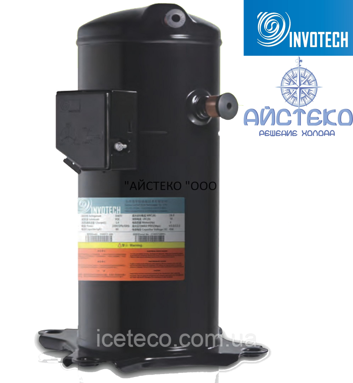 Компресор спіральний Invotech, YH150T1G-100,