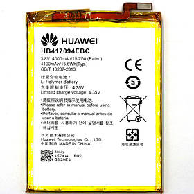 Акумулятор Huawei HB417094EBC для Ascend Mate 7 MT7 (4100mA/h)