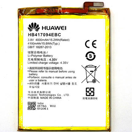 Акумулятор Huawei HB417094EBC для Ascend Mate 7 MT7 (4100mA/h), фото 2