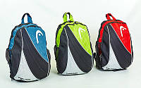 Рюкзак спортивний HEAD BACKPACK (PL, р-р 48х30х21см, червоний, синій, зелений)
