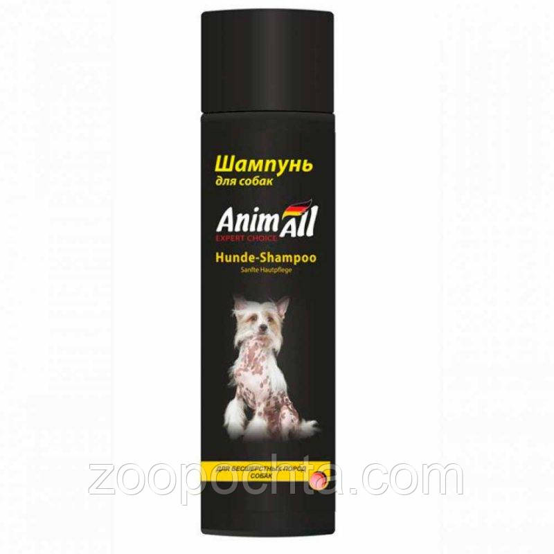 Animall Hunde Shampoo Шампунь для безшерстих порід собак, 250 мл (55417)