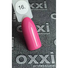 Гель-лак OXXI Professional No16 8 мл 