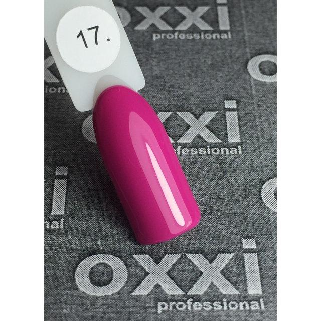 Гель-лак OXXI Professional No17 8 мл