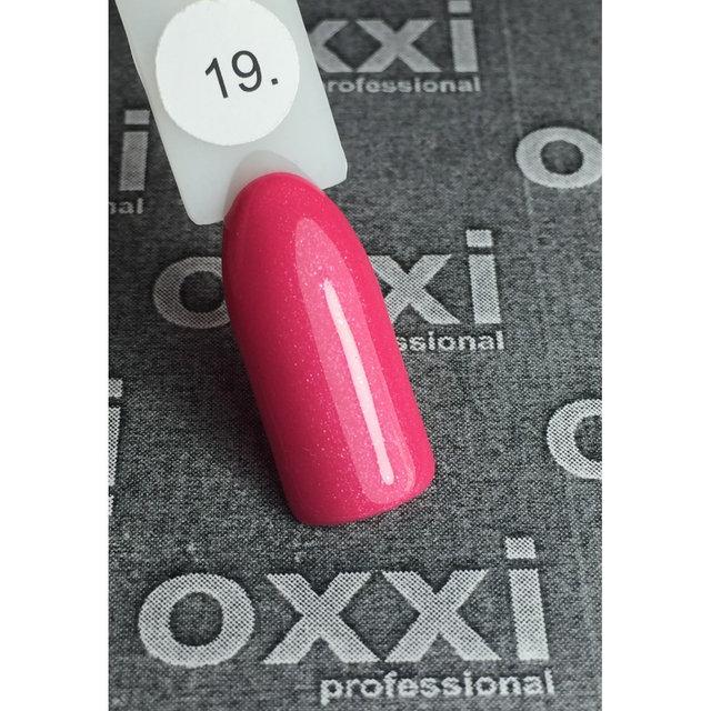 Гель-лак OXXI Professional №19 8 мл , фото 1