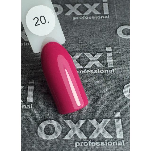 Гель-лак OXXI Professional №20  8 мл 