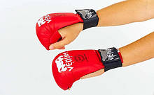 Накладки (рукавички) для карате PU VENUM MITTS (р-р S - L, червоний, манжет на гумці)