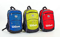 Рюкзак спортивний Wilson BACKPACK (PL, р-р 48х30х21см, червоний, синій, салатовий)