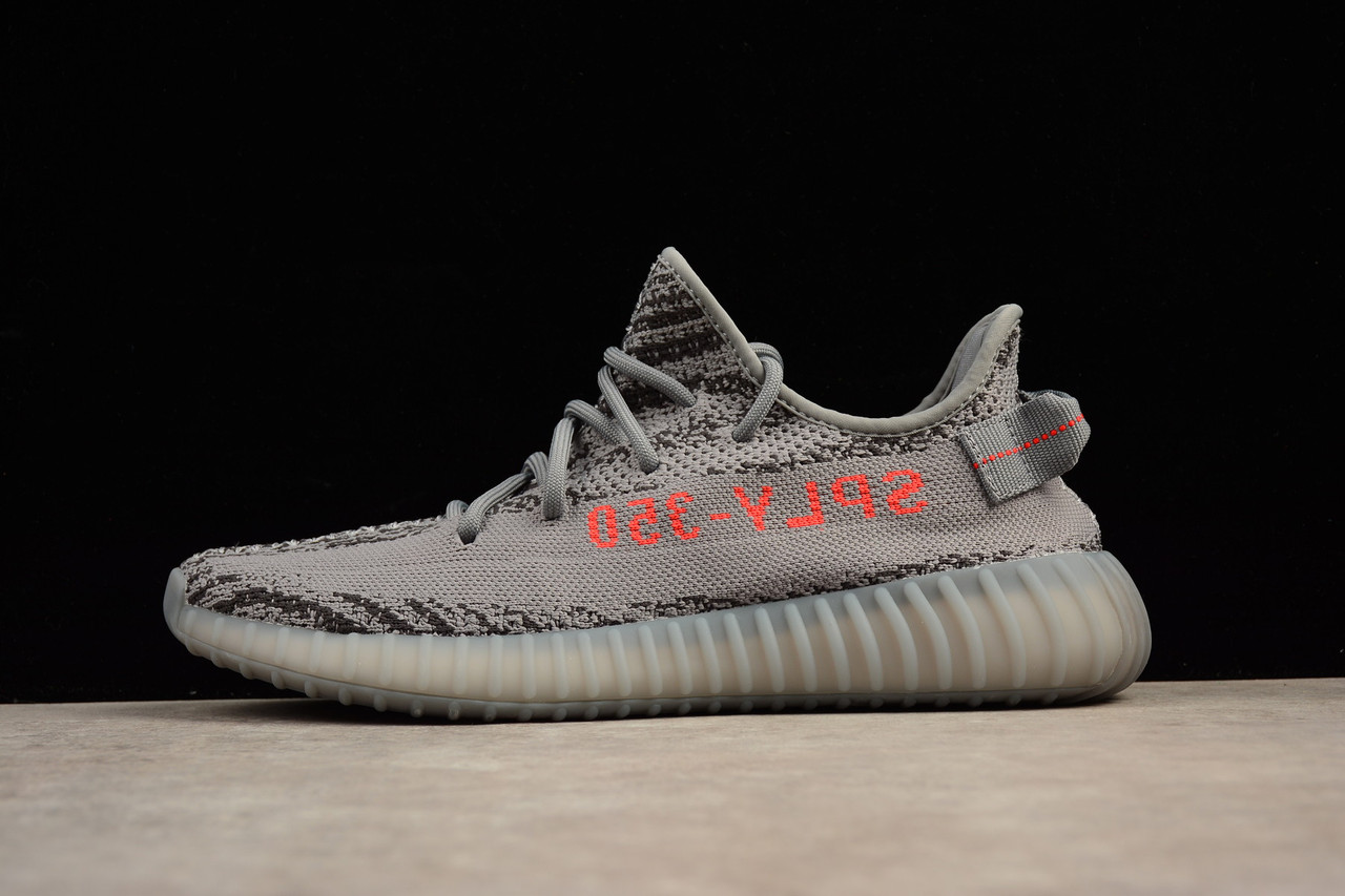 Кросівки чоловічі Adidas Yeezy Boost 350 V2 / ADM-2382