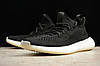 Кросівки чоловічі Adidas Yeezy Boost 350 V2 / ADM-2385, фото 2