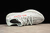 Кросівки чоловічі Adidas Yeezy Boost 350 V2 / ADM-2394, фото 5