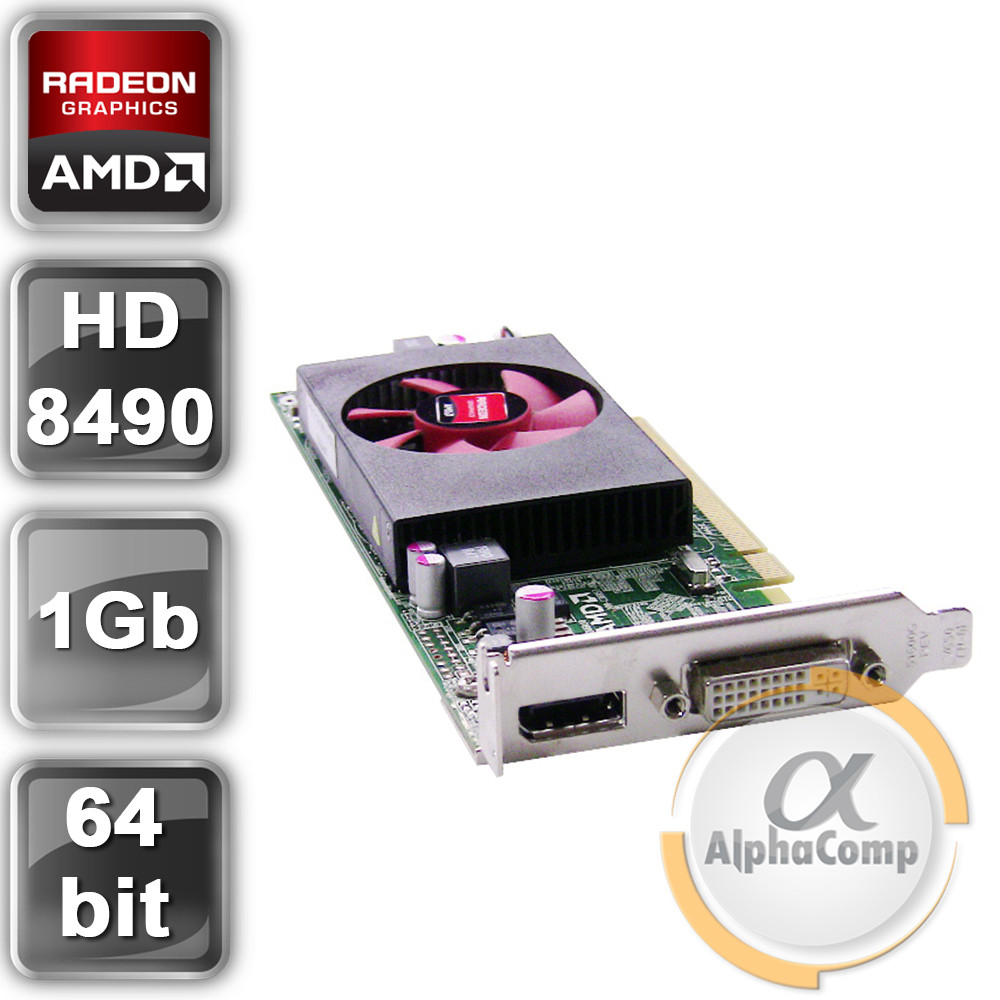 Видеокарта Radeon HD8490 (1Gb/GDDR3/64bit/DVI/DP) LP БУ - фото 2 - id-p600138723