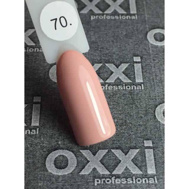 Гель-лак OXXI Professional No70 8 мл 