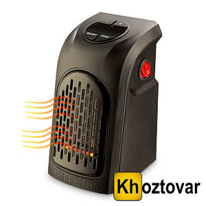 Портативний нагрівач Handy Heater 400 Watts