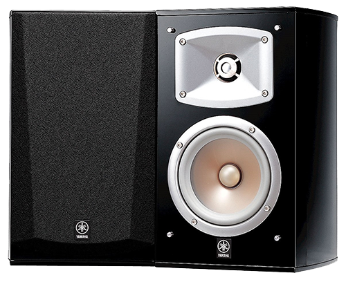 Yamaha NS-333 speakers