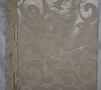 Вензель великий набір покривал з гобелена великого розміру Супер Макс молочний